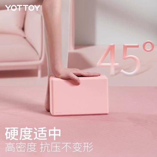 瑜伽砖【YOTTOY】高密度200g舞蹈练功砖23*15cm*7.5cm 商品图1