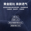 【季末清仓】Gesamy男士棉麻休闲裤 吸湿透气 立体剪裁，小直筒版型显腿长 可商务可休闲不输奢牌的细节品控 品牌直发❗100%专柜正品❗ 商品缩略图14