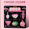 盛世芳华系列冰箱贴 商品缩略图6