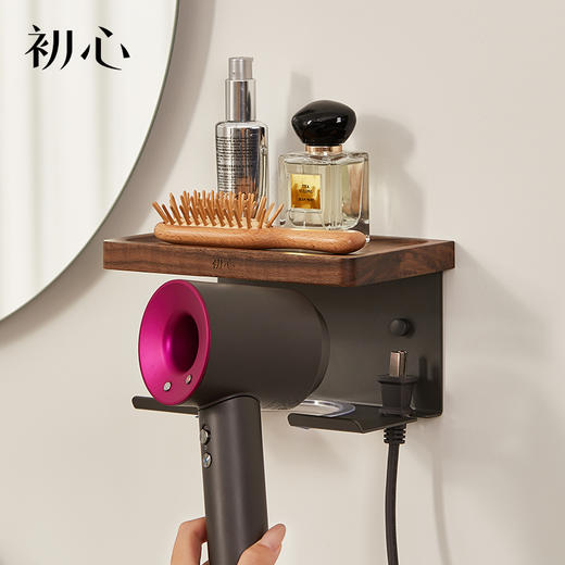 初心| 吹风机置物架 商品图0