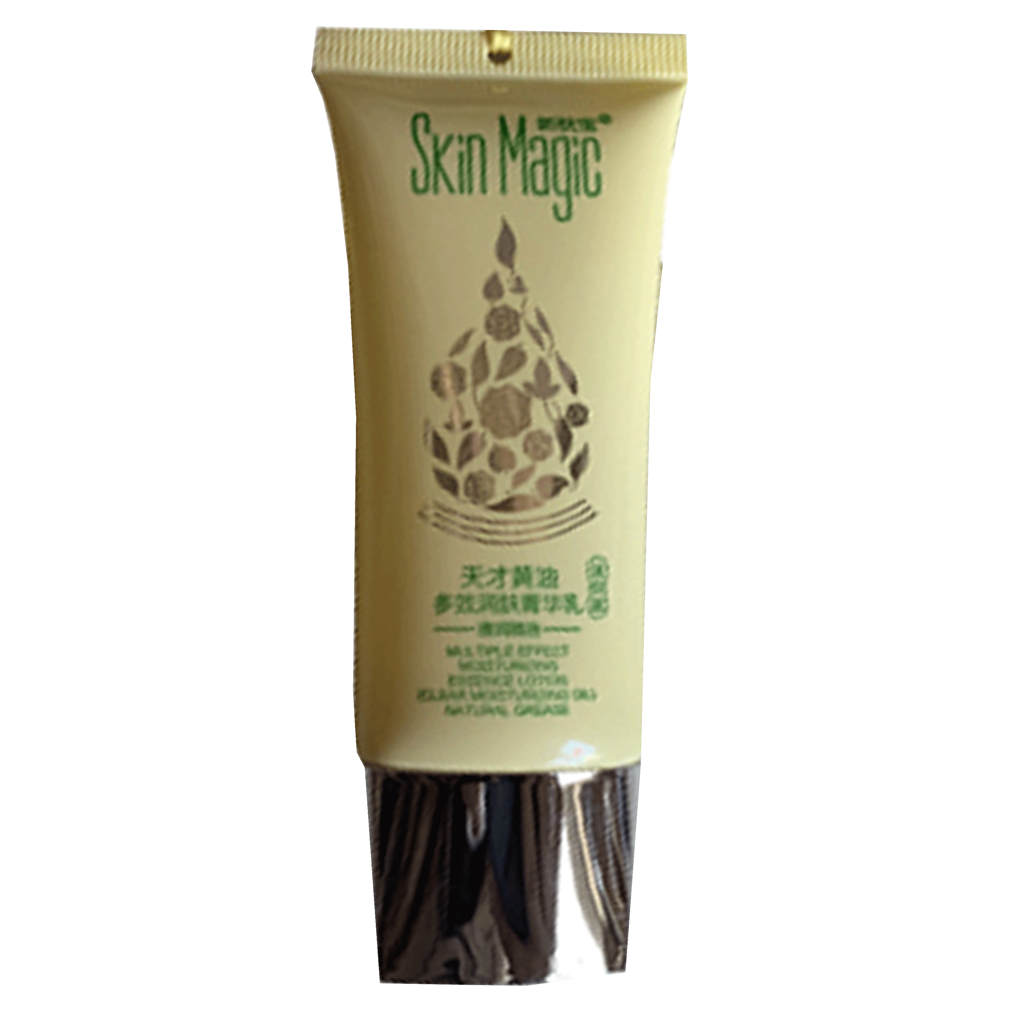 【新肤宝】天才黄油 多效润肤菁华乳（有油/微油）30g