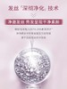直降100元⭐【漂染养护】仅余3件❗资生堂护肤级别洗发水💥 芯护理道  露蜜焕彩系列洗发露 商品缩略图1