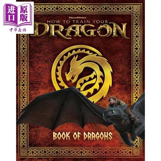 【中商原版】驯龙高手 龙之书 Book of Dragons 英文原版 儿童绘本 奇幻冒险神话生物读物 进口童书 受电影启发的博克岛龙指南 商品图0