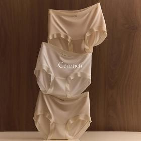 【贵妇奢享】Cerotich 80S超细桑蚕丝裸感女士内裤莫代尔舒适纯色防走光三角裤