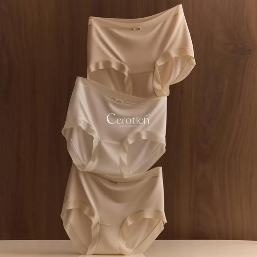 【贵妇奢享】Cerotich 80S超细桑蚕丝裸感女士内裤莫代尔舒适纯色防走光三角裤 商品图0