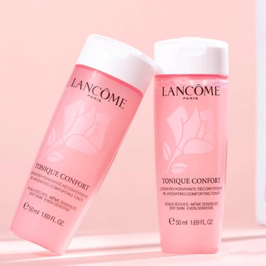 清仓特价 【保税直发】LANCOME/兰蔻粉水50ml*3支 商品图1