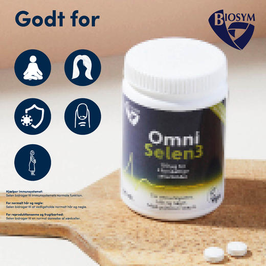 [保税区-FX]Biosym Omni三重硒源广谱硒片100粒.Biosym Omni Selen 3 100 tab. 商品图1