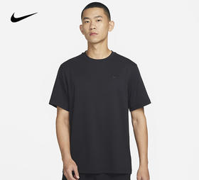 【库存有限 无货将做退款】Nike/耐克DRIFITPRIMARY男子速干训练T恤夏季针织透气DV9832-010