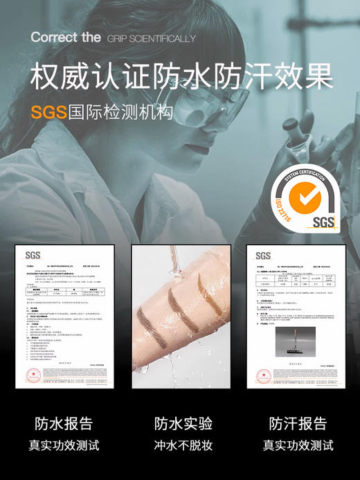 【32元会员福利】三资堂二叉定位眉笔    商品图1