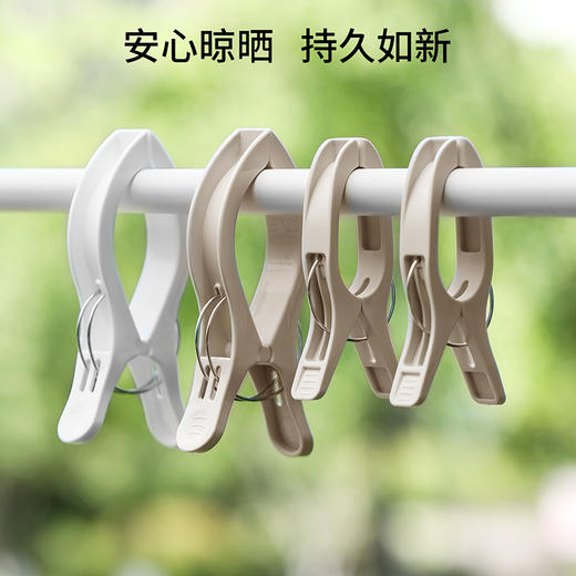 FaSoLa棉被晾晒夹晒被子专用夹子家用不伤被褥咬合力强晾衣夹晒夹 商品图3