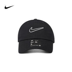 Nike/耐克男女CLUBCAPUCBSWSHL运动太阳帽FB5369-010