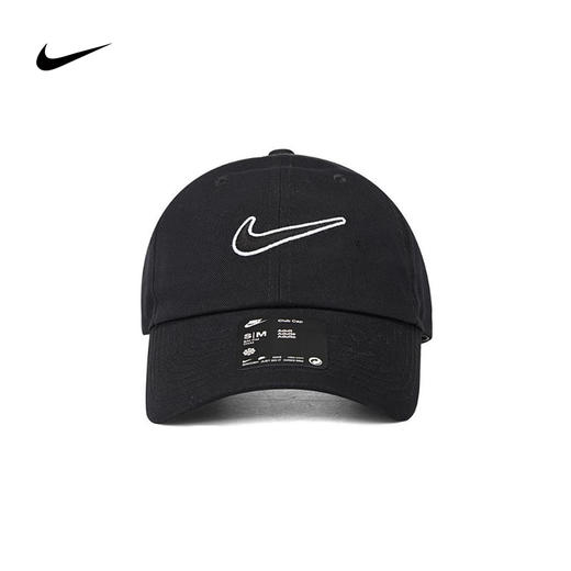Nike/耐克男女CLUBCAPUCBSWSHL运动太阳帽FB5369-010 商品图0