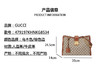 479197KHNKG8534U 古驰GUCCI 【中号Padlock系列链条】女士双G金属锁头老花单肩包 商品缩略图3