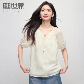 【周末秒杀】熙世界法式雪纺衬衫女夏季2025新款女装轻盈气质短袖绣花小衫上衣