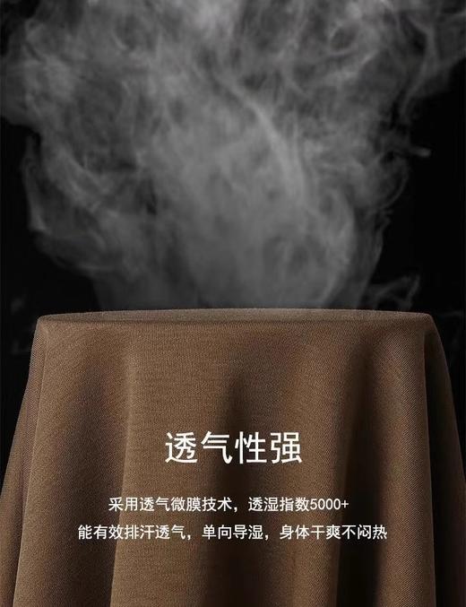 品牌商场同步高端液氨丝柔棉男士纯色通勤休闲T恤 商品图2