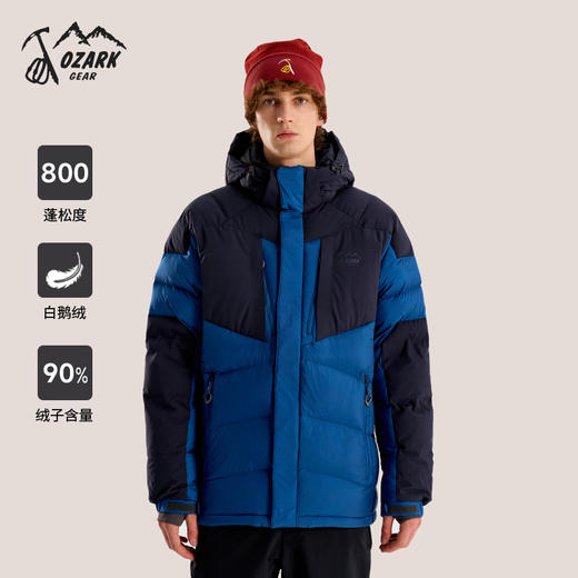 【燃冬特惠】OZARK羽绒服新款官方正品休闲美式街潮徒步户外套连帽短羽绒服 商品图0