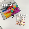 【赠手提收纳箱】200粒彩虹磁力积木 磁力正方体积木 6面带磁性 六面吸附 不分正反 数感空间&数字逻辑启蒙学习认知 商品缩略图7