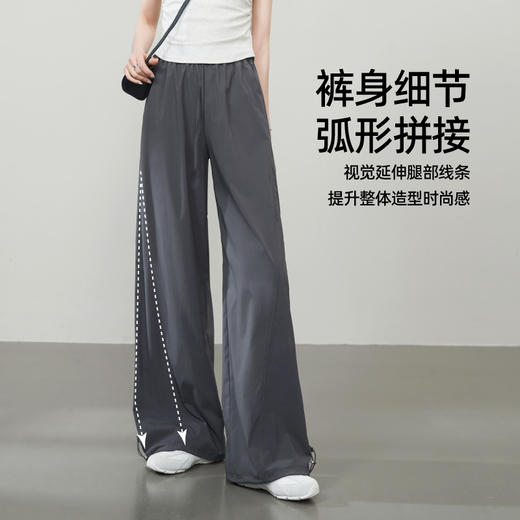 【轻运动-工装风阔腿裤】逸阳夏薄美式宽松弹力休闲伞兵裤6162 商品图4