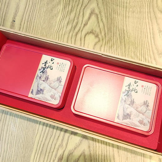 只此香茗桂花红茶120g（5g*24泡） 山水缘 商品图4