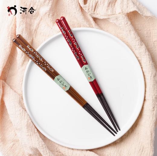 日本进口若狭职人河合kakai螺钿猫町（橙色）23cm 商品图0