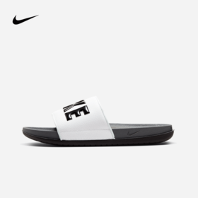 Nike/耐克男子缓震拖鞋夏季新款休闲支撑抓地官方NIKEOFFCOURTBQ4639-012