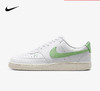 【春日秒杀】Nike/耐克女鞋COURT小空军白绿低帮复古运动鞋休闲板鞋FV9952 商品缩略图1