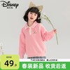 迪士尼女童卫衣春季新款洋气Polo衫女孩春款上衣儿童春装女大童潮 商品缩略图0