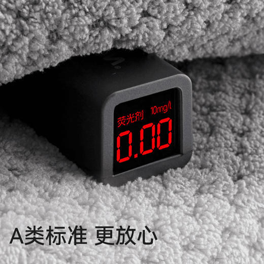 三利7A抗菌防臭浴巾菠萝格款男女成人吸水速干不易掉毛家用大毛巾洗澡裹巾 商品图4