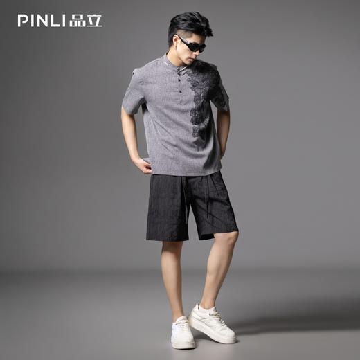 PINLI品立2025夏季新款暗纹宽松直筒短裤男士潮流休闲百搭五分裤B252117090 商品图1