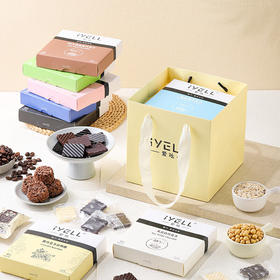 植物纯素巧克力 | 豆乳椰香草莓 燕麦黑巧 大豆白巧 谷物脆 零食伴手礼 iYELL爱吆
