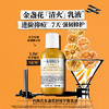 3605972858313T 科颜氏KIEHL’S  金盏花舒缓平衡乳液125ml控油祛痘敏感肌 商品缩略图1