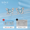 Winy 925银冰蝶映梦耳钉低温珐琅送女友闺蜜节日生日礼物 商品缩略图3