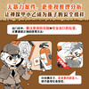 【童趣】神探甲小乙（5册）谜案重重 烧脑侦探故事 6-12岁 商品缩略图4