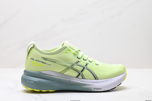 亚瑟士ASICS GEL-KAYANO 31 PLATINUM低帮减震防滑透气休闲运动跑步鞋1011B995-001男鞋 商品图0