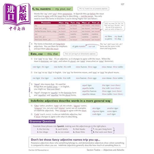 【中商原版】新GCSE 西班牙语爱德思全面复习与练习 含在线复习练习 New GCSE Spanish Edexcel Complete Revision & Practice 商品图4
