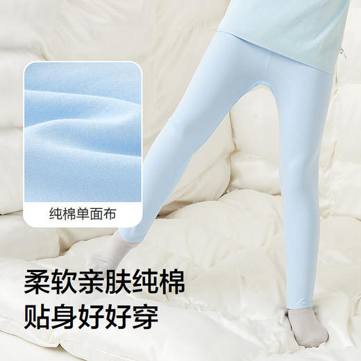 巴拉巴拉男童保暖裤秋季儿童秋裤打底裤小童中大童睡裤纯棉两条装 商品图3