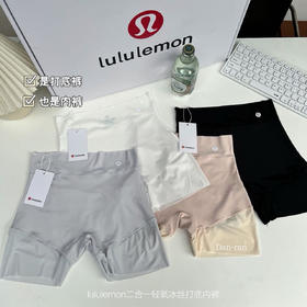 夏季轻薄防透免穿内裤的安全裤‼️二合一设计