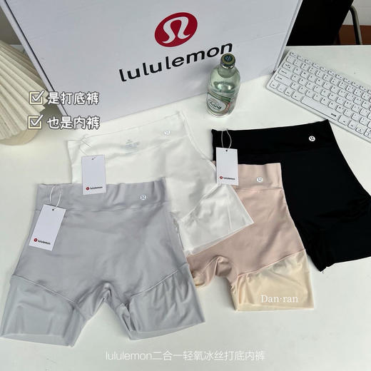 夏季轻薄防透免穿内裤的安全裤‼️二合一设计 商品图0