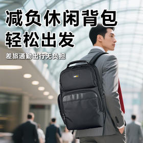 拓必得双肩休闲背包TBD-B02工具包收纳包手提式包