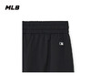 MLB长裤男女同款2023春季新款NY宽松卫裤运动裤束脚裤子3FWPB0431【无货退款介意勿拍】 商品缩略图2