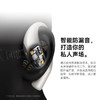 科大讯飞开放式AI耳机Air2 多场景会议通话 免费录音转文字防漏音53H长续航 商品缩略图0
