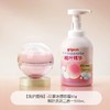 【超值组合】奚梦瑶推荐！ PIGEON/贝亲 婴儿洗发沐浴泡沫（桃叶精华）500ml+婴儿童宝宝“冰冰”水凝面霜润肤乳50g 商品缩略图1