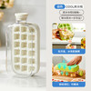 【冰壶冰格！制冰/脱冰一步到位】cool爽冰格冰块模具按压制冰神器带盖食品级制冰吸管两用冰水壶。ry 商品缩略图10
