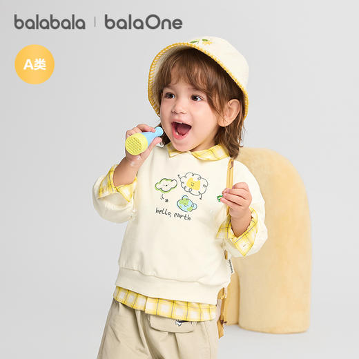 巴拉巴拉balaOne童装儿童卫衣宝宝男童女童2025新款秋装婴儿上衣 商品图2
