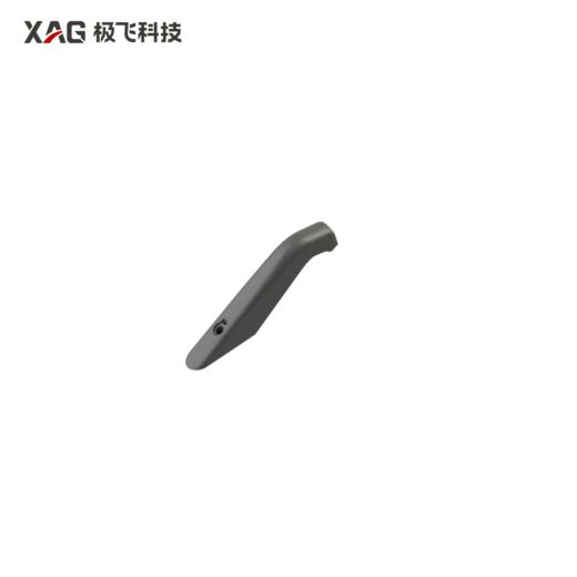 极飞 P60Pro/P150Pro 把手壳 农机配件 商品图0