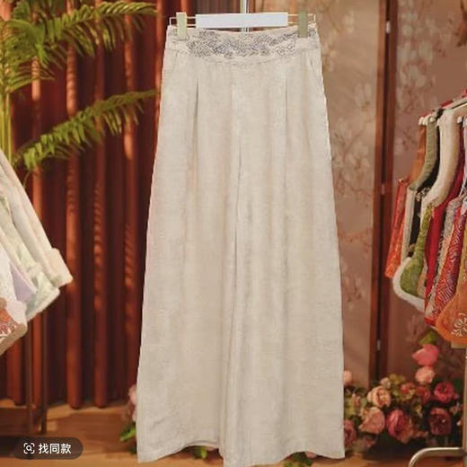 丁摩 【兰生幽谷】高端春夏天丝飘逸绣花仙气仙女裤宽松阔5ZF-056 商品图0