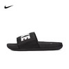 【库存有限 无货将做退款】NIKE/耐克男鞋NIKEOFFCOURTSLIDE运动休闲拖鞋BQ4639-012 商品缩略图0