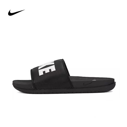 【库存有限 无货将做退款】NIKE/耐克男鞋NIKEOFFCOURTSLIDE运动休闲拖鞋BQ4639-012 商品图0