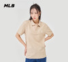 【一口价】MLB男女同款小标立领简约款短袖T恤3APQB0143【无货退款】 商品缩略图1