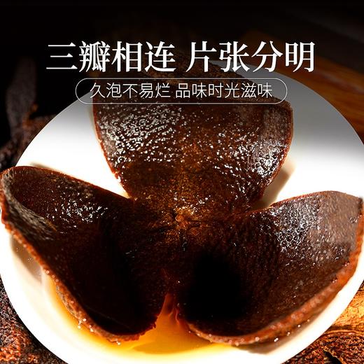 灵均【中国农科院】正宗十五年 15年新会老陈皮干 大红皮 茶叶花草茶泡水40g/罐 商品图4